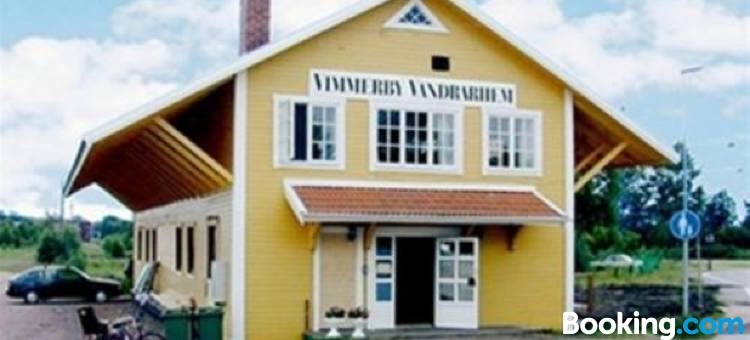 Vimmerby Vandrarhem图片