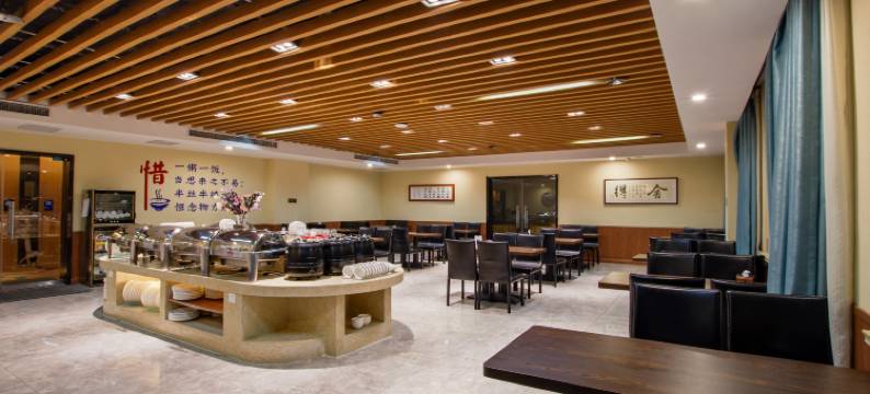 沈丘亿轩精品酒店图片