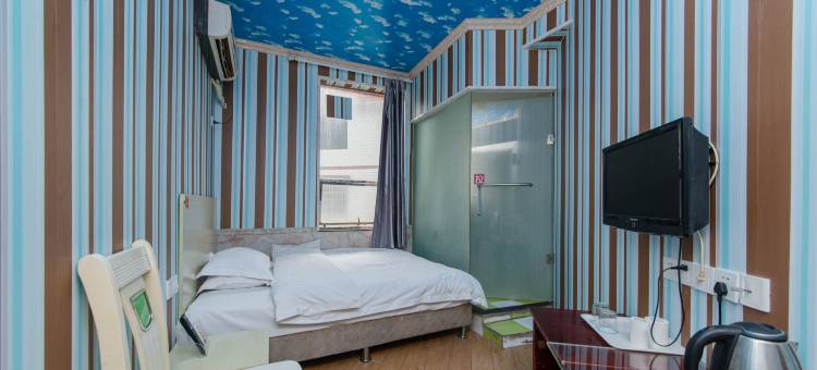 耒阳太子主题酒店图片