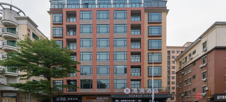 港湾酒店(东莞麻涌华阳湖店)图片