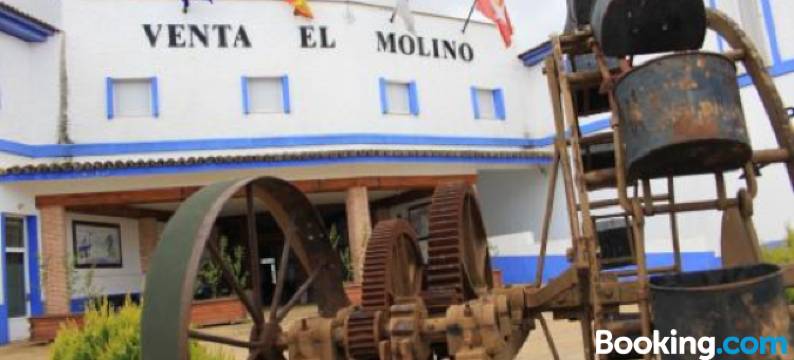 文塔埃尔莫林诺酒店(Hotel Venta El Molino)图片