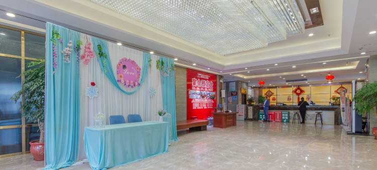 朗庭大酒店(邵阳大祥区政府店)图片