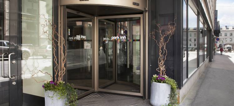 奥斯陆市中心丽笙红酒店, 经过验证的净零酒店(Radisson RED Oslo City Centre, A Verified Net Zero Hotel)图片