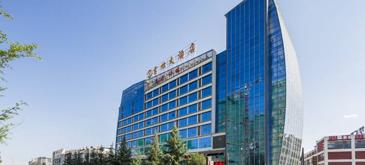 昭通富松大酒店(省耕公园店)图片
