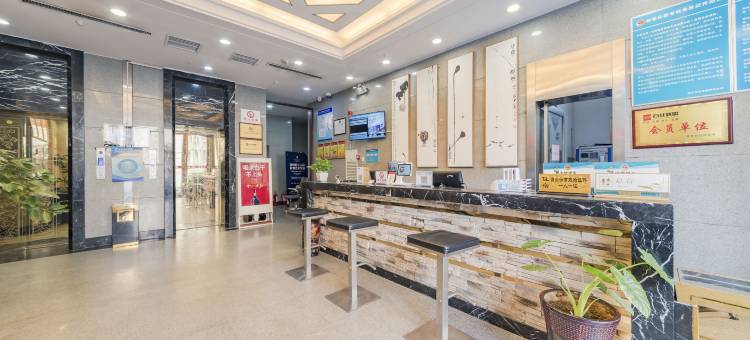 如家睿柏·云酒店(邢台钢铁路金花国际广场店)图片