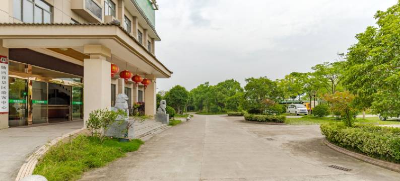 南陵雨田润生态酒店图片