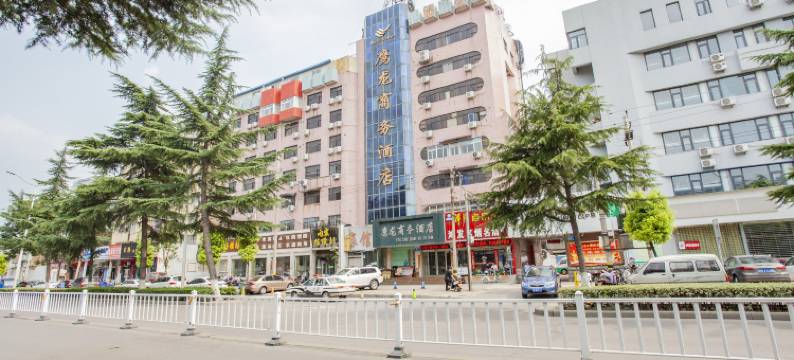 鹰龙商务酒店(平顶山火车站店)图片