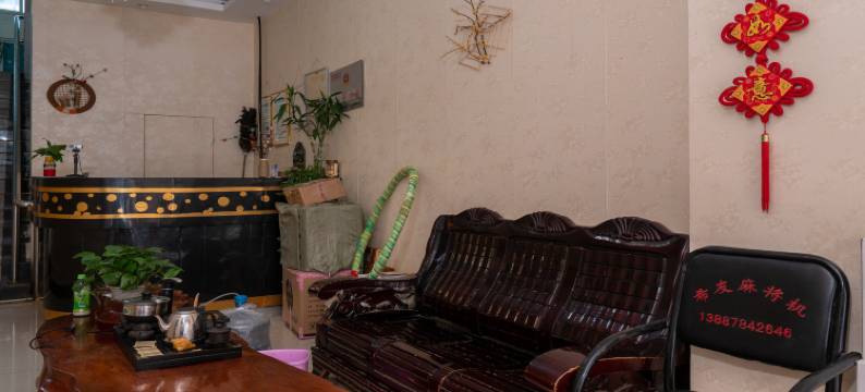 丘北金荷宾馆图片