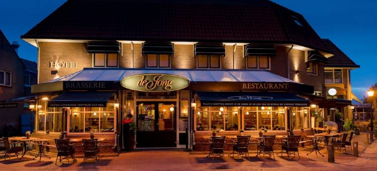 德容餐厅酒店(Hotel Restaurant de Jong)图片