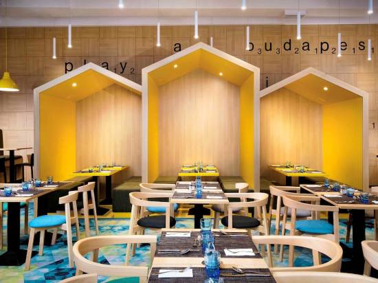 布達佩斯中心宜必思尚品酒店