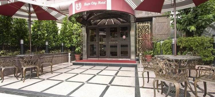 香城大饭店(台北松山店)图片