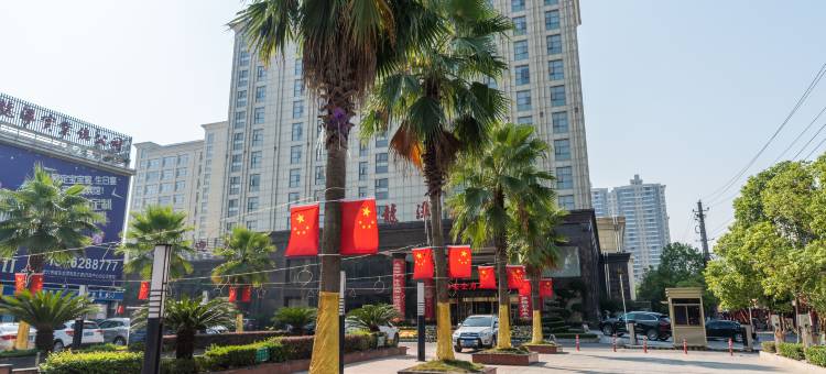 武穴龙潭宾馆图片