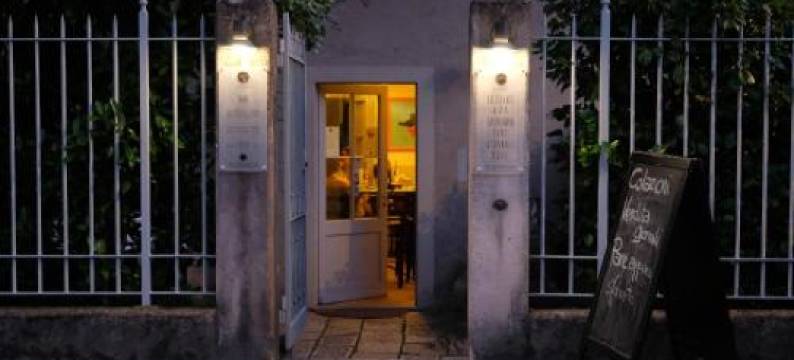 卡迪桑蒂酒店(Locanda Cà dei Santi)图片