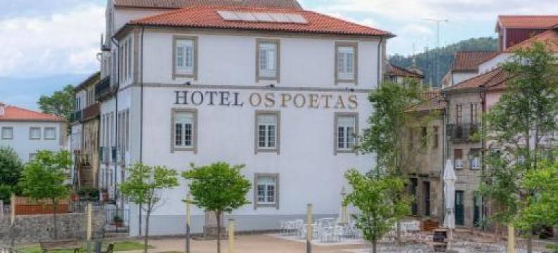 Hotel Os Poetas图片