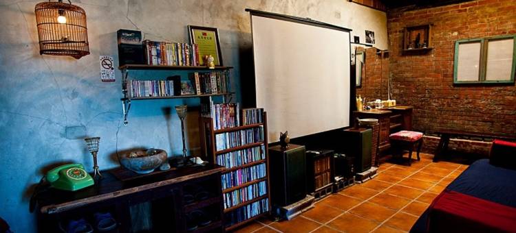 九份山城温度民宿图片