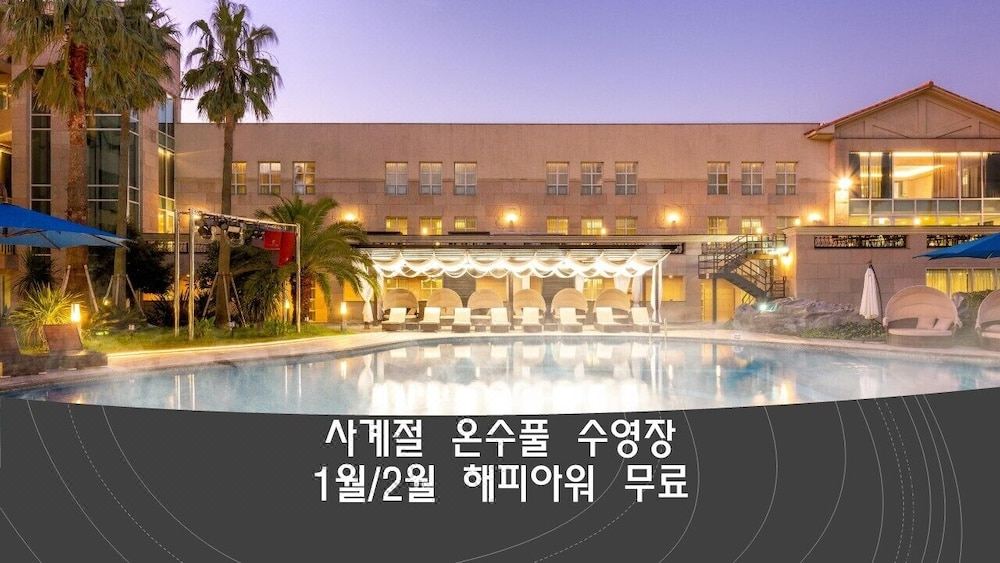 호텔 토스카나(Hotel Toscana)