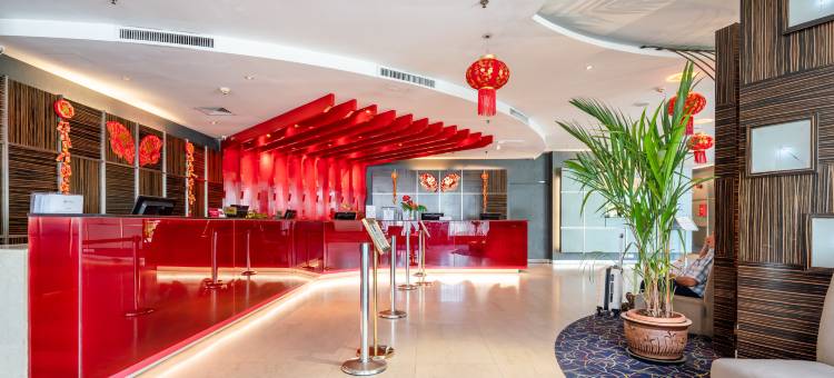 元明酒店(Ming Garden Hotel)图片