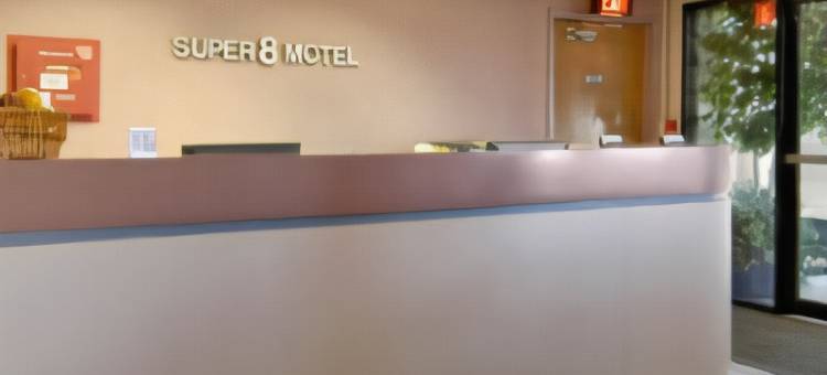 阿普尔顿速8酒店(Super 8 by Wyndham Appleton)图片