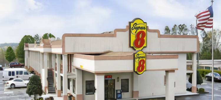 斯托克布里奇速8酒店(Super 8 by Wyndham Stockbridge)图片