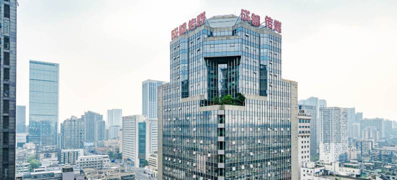 成都馨园度假短租公寓图片