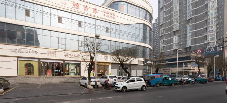 如家睿柏·云酒店(平度扬州路荷花湾店)图片