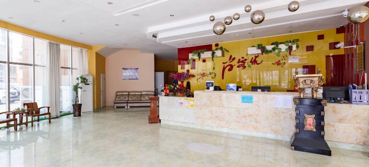 尚客优酒店(海阳义乌店)图片