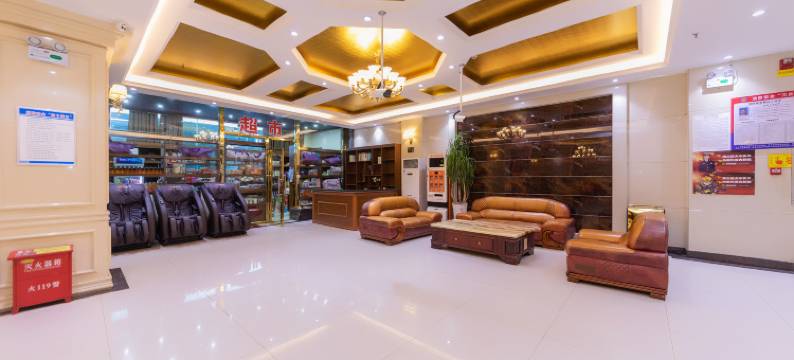 清水大酒店(霍城清水河店)图片