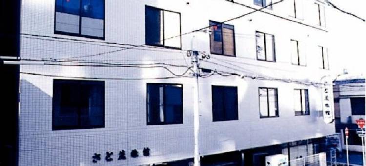 SATO茂旅馆(Satomo Ryokan)图片