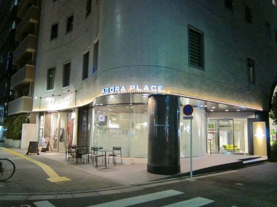 東京淺草集市廣場酒店