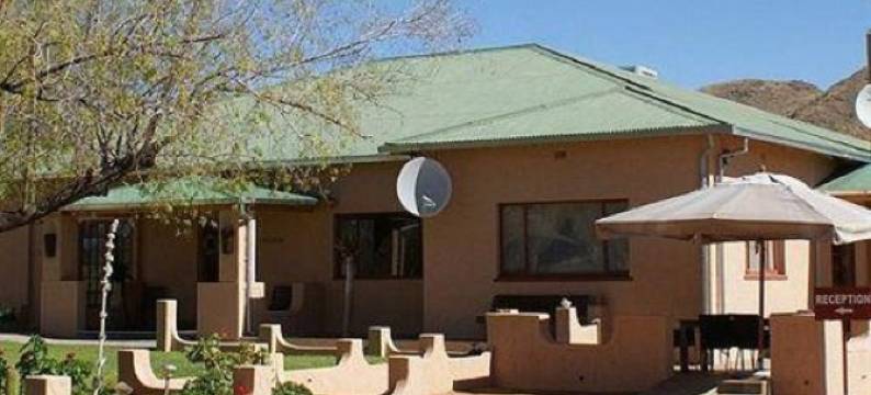 戈比山小屋(Goibib Mountain Lodge)图片