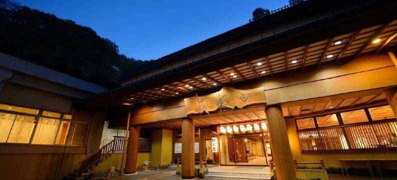 山水庄(Sansuiso Tsuchiyu Spa)图片