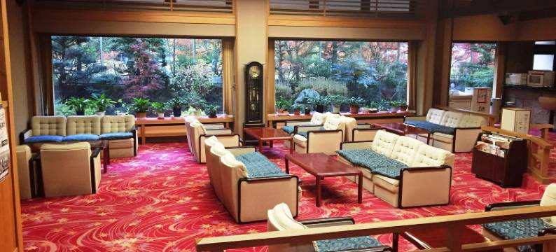 岐山和风旅馆(Ryokan Gizan)图片
