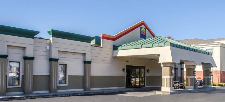 锡林斯格罗夫凯艺酒店(Quality Inn Selinsgrove)图片