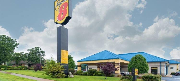 小石城北部-麦凯温德姆速8酒店(Super 8 by Wyndham North Little Rock/McCain)图片