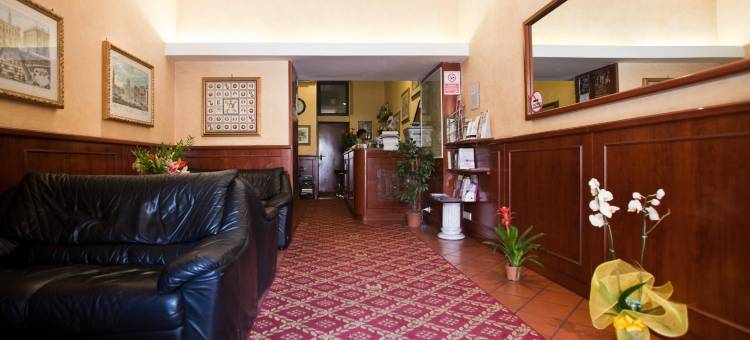 埃梅斯酒店(Hotel Emmaus)图片