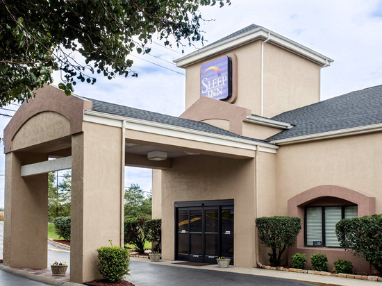 纳什维尔市中心欧皮兰德区域舒眠酒店