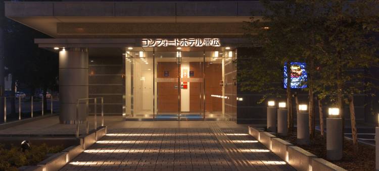 带广舒适酒店(Comfort Hotel Obihiro)图片