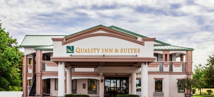 夸克敦阿伦敦凯艺套房酒店(Quality Inn & Suites Quakertown-Allentown)图片
