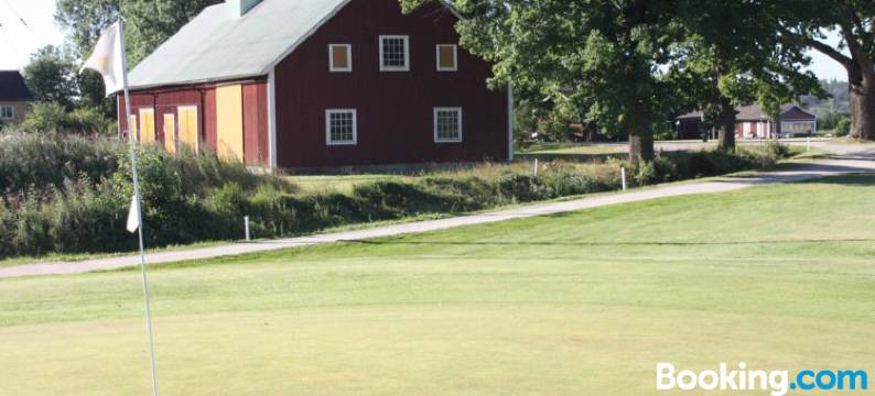 Övre Jäder 1 - Jönåker图片