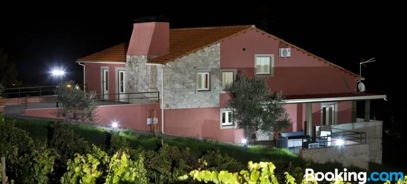 奥拉赖斯杜罗乡村民宿(Olhares do Douro)图片