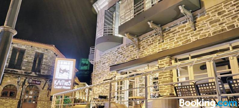 克里缇斯招待所(Klities Guest House)图片