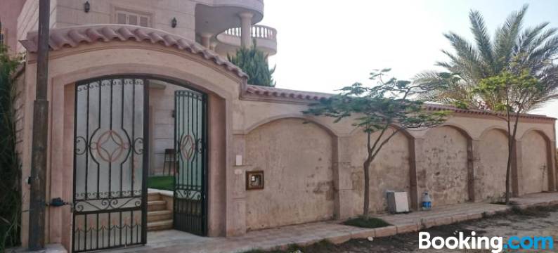 金马里奥天堂别墅(Paradise Villa - King Mariout)图片