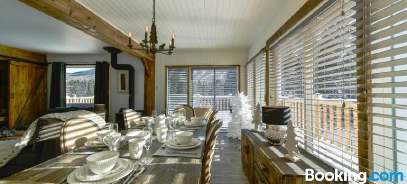 Le Vanilee - les Chalets Spa Canada图片