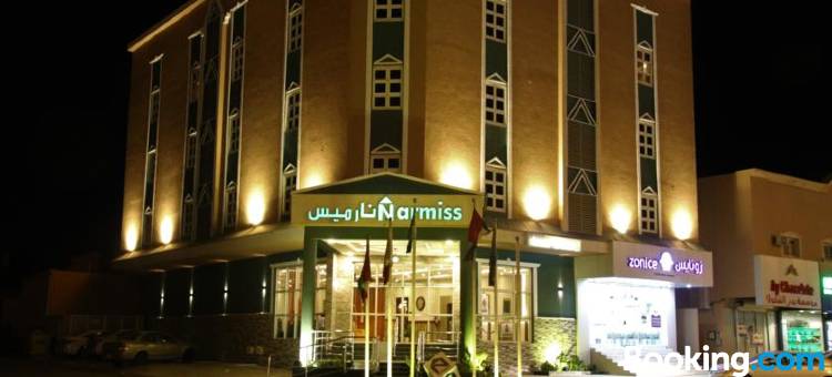 那米斯公寓式酒店(Narmiss Aparthotel)图片