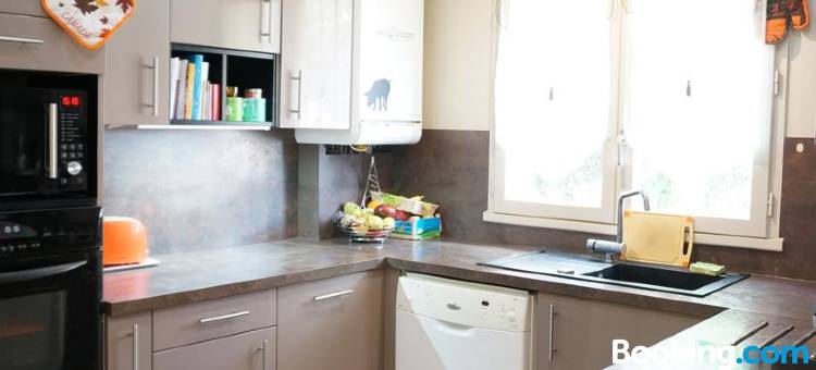 拉佛伊尔宅邸安睡启程酒店(Maison du Lavoir Disneyland)图片