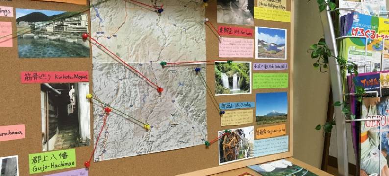 格罗保尔旅馆(Gerobal Hostel)图片