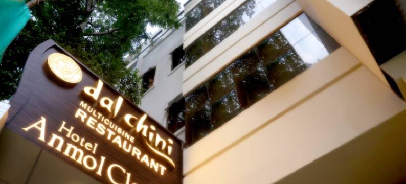 FabHotel Anmol's Classic Napier Town图片