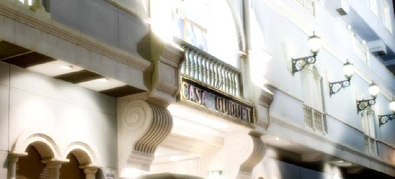 奇奎特之家酒店(Casa Quiquet)图片
