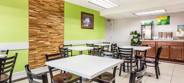 品质套房酒店(Quality Inn & Suites)图片