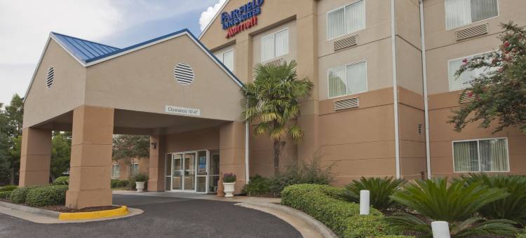 霍马舒适套房酒店(Comfort Inn & Suites Houma)图片